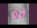 JHAYCO, Dei V - 58 (Reggaeton)