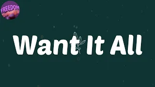 lyrics want it all feat polo g burna boy