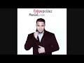Hoy Que Volviste - Felipe Pelaez e Ivan Villazon