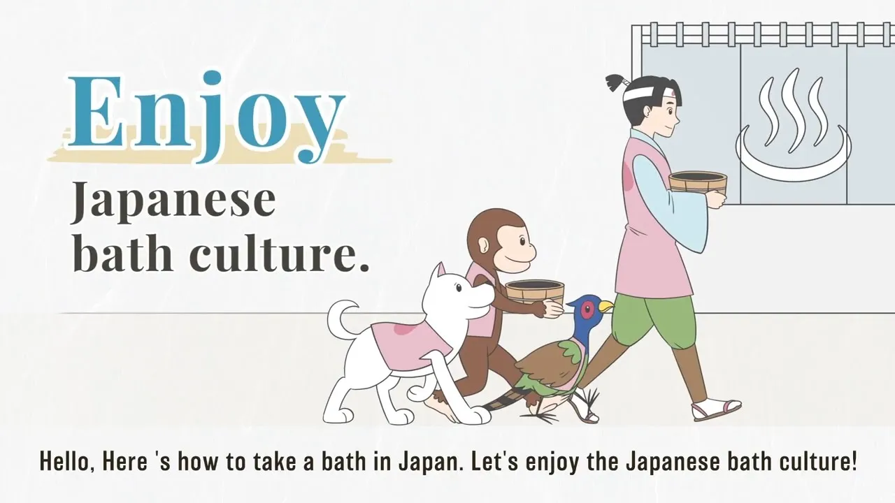 ホテル内大浴場マナー動画