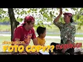Download Lagu FOTO COPY