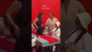 كواليس اغنية بيسان اسماعيل الجديدة علاش Alshami حالات واتس اب اكسبلور اغاني الشامي دكتور دوالي 