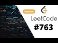 Java Leetcode 763 Partition Labels Two Pointers