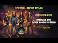 Lagu BOOMERANG - BAWALAH AKU | COVER REGGAE VERSION | OFFICIAL MUSIC COVER