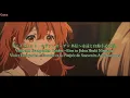 Violet Evergarden, Eternity and the Auto Memories Doll ED : Minori Chihara - Amy [Paroles + Trad FR]