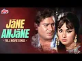 Download Lagu Jane Anjane 1971 Full Movie Songs | Mohammed Rafi, Lata Mangeshkar | Shammi Kapoor, Leena C