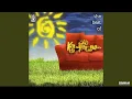 Download Lagu Kahitna - The Best Of ( Full Album )