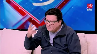 ياسمين عز  اتجوزت   ستات كانوا على ذمتك في نفس الوقت   وطلقتهم جماعي   مش هتصدق محمد الحلو قال إيه دندنها