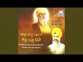 Download Lagu Ram Ram Karta Sabh Jag Phirey