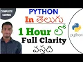 Python in 1Hr in Telugu Learn python in Telugu 1 Hour Full Clarity