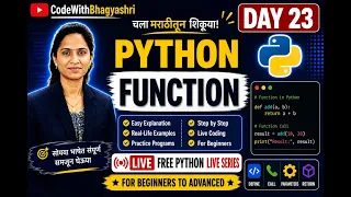 Python Functions in Marathi Day 23 Functions Explained with Examples Python Full Course