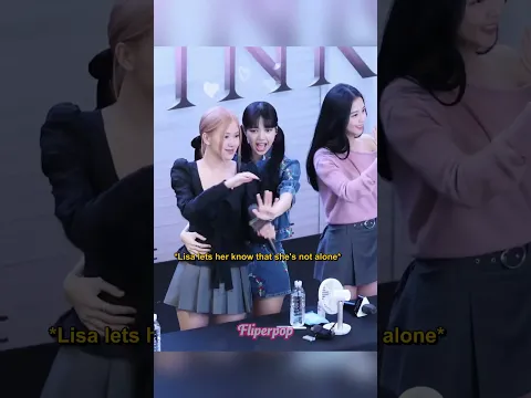 They never leave each other alone