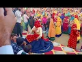 Download Lagu मीणा मिलन समारोह रतलाम  08/01/2023