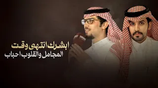 قوي العزم   خالد ال بريك   صنهات حشر   لك الله يالضمير المنجرح والخاطر المنصاب      حصريا دندنها
