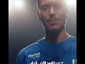 هلا بالطيب الغالي🤩💙💙