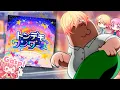 Download Lagu The Project Sekai Tondemo Wonderz Experience