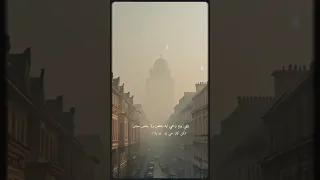 حبيب زمان و كمان حبيب بعدين اليسا اكسبلور حالات واتس اغاني اغاني عربية ترند لايك اشتراك 