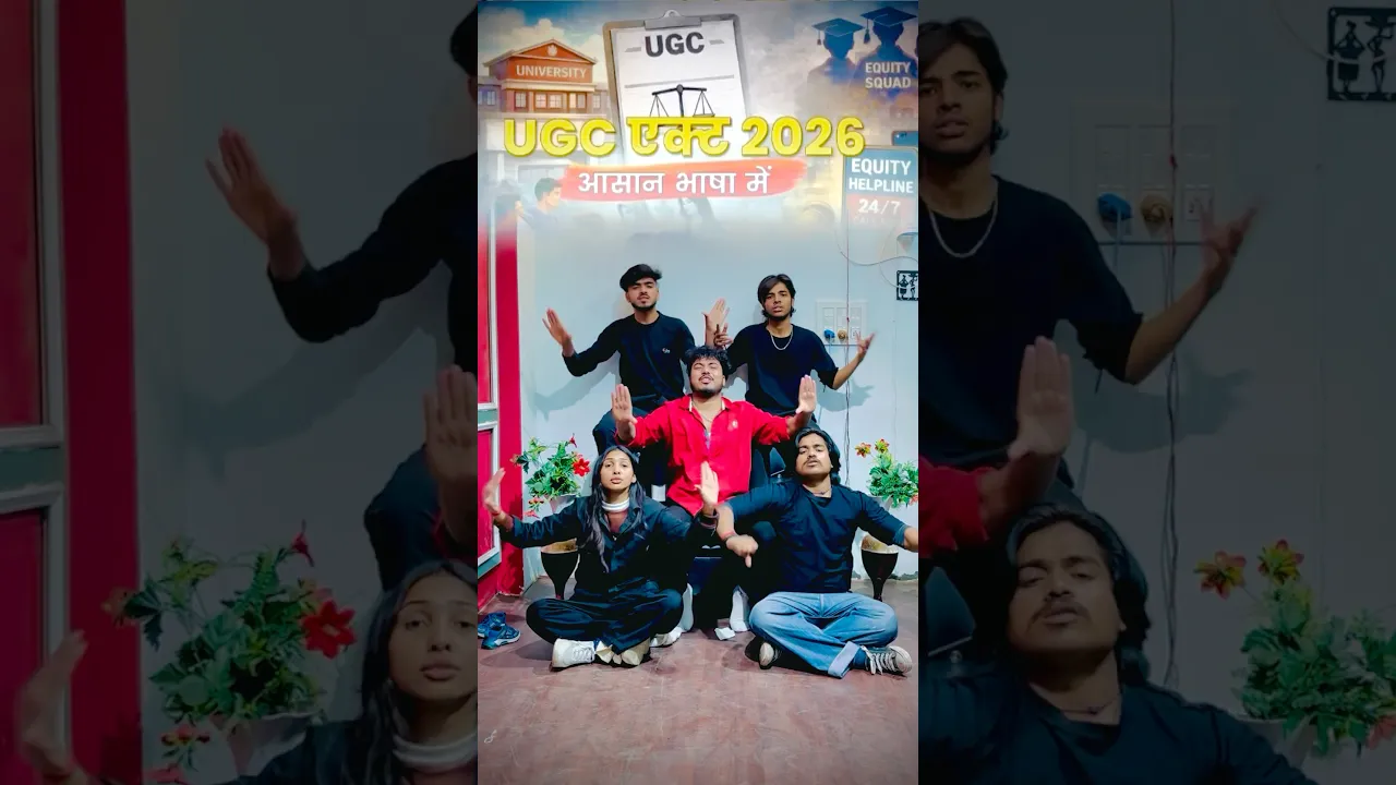 UGC #ashishdancer