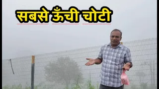 भूरेश्वर महादेव मंदिर || Himachal Pradesh || Sunil Pal Vlogs