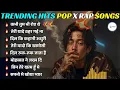 Lagu 🔥Trending Hits Pop \u0026 Rap Music Collection 2025 | Best 2025 Playlist