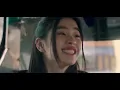 โลกของฉันคือเธอ (You Mean the World) Ost.F4 Thailand : หัวใจรักสี่ดวงดาว - Fluke Gawin