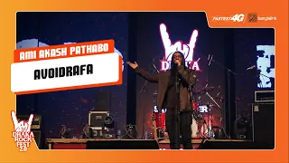 Download Ami Akash Pathabo | AvoidRafa| Banglalink Fastest 4G presents Dhaka Rock Fest 2.0 MP3