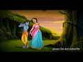 Download Lagu little Krishna flute | music for relax,sleep,vibes,enjoy,lofi #lofi #lofimusic #krishnacartoon #song