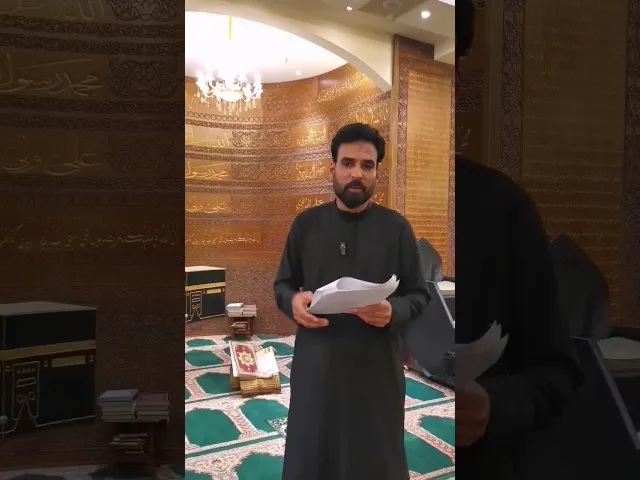 ⁣فضل البكاء على الحسين