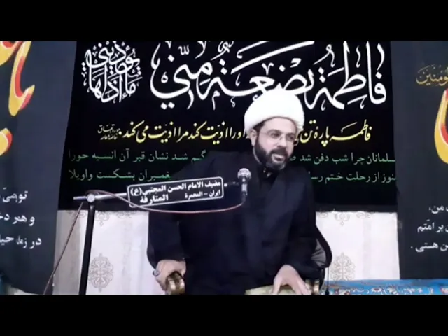 ⁣أهل البيت عليهم السلام و حديث سفينة نوح عليه السلام  - سماحة الشيخ مهدي الطرفي