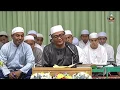 Download Lagu ●[Live] Guru Kapuh, kitab MINHAJUL ABIDIN 31 Juli 2019
