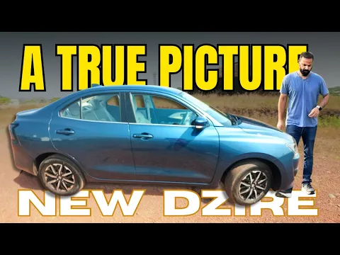 A True Picture of NEW DZIRE 2024 ! Should You Genuinely Buy This or Not ? New Dzire 2024