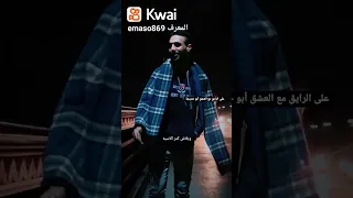 أبو خشبه الفنان احمد الصعيدي 