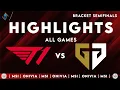 Download Lagu T1 vs GEN Highlights ALL GAMES | Semifinals MSI 2025 | T1 vs Gen.G by Onivia
