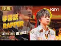 Download Lagu Stage: Cup \