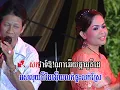 Lagu រាំផ្តាំចាស់-ណូយ វ៉ាន់ណេត \u0026 ហ៊ឹម ស៊ីវន