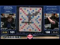 2026 Scrabble Players Championship - Game 11