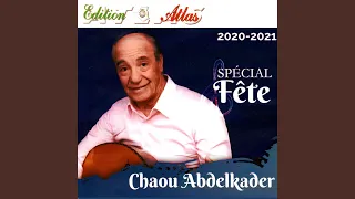 Ya Mohamed Hay Sidi Sela Allah Aalik 