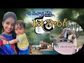 Download Lagu పాప వచ్చాక చేసే 1st song shoot 😊 || Shoot experience with my baby 🫣 || Telanganapilla || Luckyhema