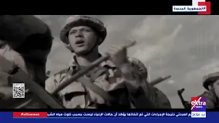 كلمة الرئيس الراحل محمد أنور السادات بعد اجتياح خط برليف المنيع في نصر أكتوبر المجيد دندنها