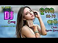 Download Lagu Tumar 60 70 Gadi Chala Lagche Daro (Matal Dance Mix) DJ Subham X DJ Tuna Exclusive