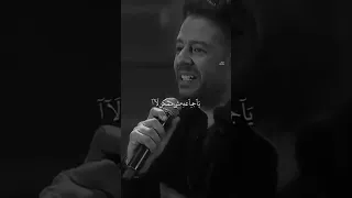 مابتدلعش ماهي دلوعه لوحدها 