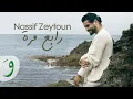 Download Lagu Nassif Zeytoun - Rabeh Marra [Music Video] (2023) / ناصيف زيتون - رابع مرة