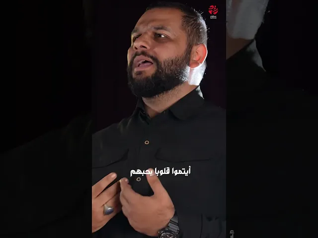 ⁣رسموا انتصارات حربهم | #يا_قاهر_العدو | #سماوات #اكسبلور