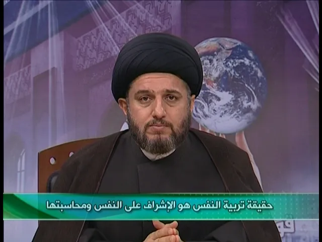 ⁣قوة الإرادة ح 12