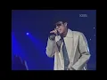 드렁큰 타이거(Drunken Tiger) - 너희가 힙합을 아느냐 [윤도현의 러브레터] | KBS 20031226 방송