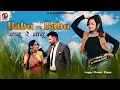 Lagu BABU RE BABU !! NEW HIMACHALI DOGRI !! SONG 2025 !! DONEY RANA !! SUSHIL GOGI !! D\u0026G
