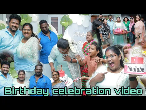 Download MP3 After Marriage First Birthday Celebration with my Family and Friends | Love u all guys