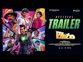 PLUTO Official Trailer|Neeraj Madhav,Althaf Salim,Aju Varghese,Aarsha Baiju|Adithyan Chandrashekar
