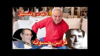 روائع الهاشمي قروابي نخبة من اجمل اغانيه THE BEST OF ALHASHEMI QUORWATI 