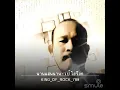 นานแสนนาน  cover by Chef Rock HI Rock